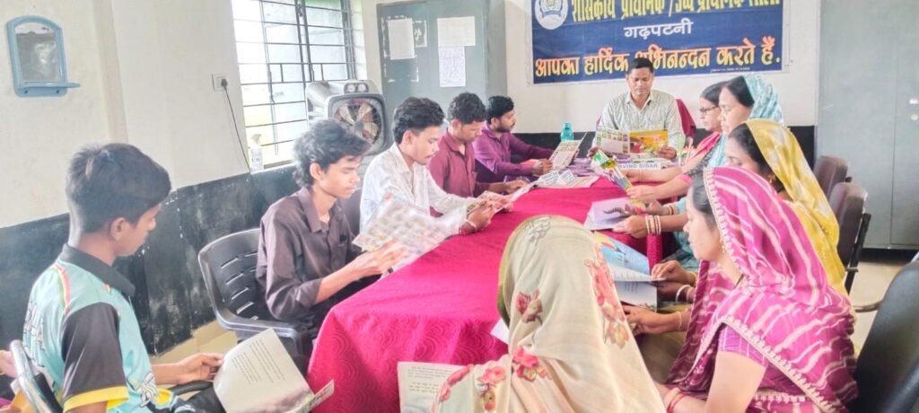शासकीय प्राथमिक शाला गढ़पटनी में रजत जयंती का आयोजन किया