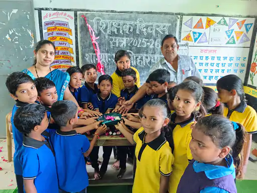 शासकीय प्राथमिक शाला बोहारपार में शिक्षक दिवस Baoharpar school image