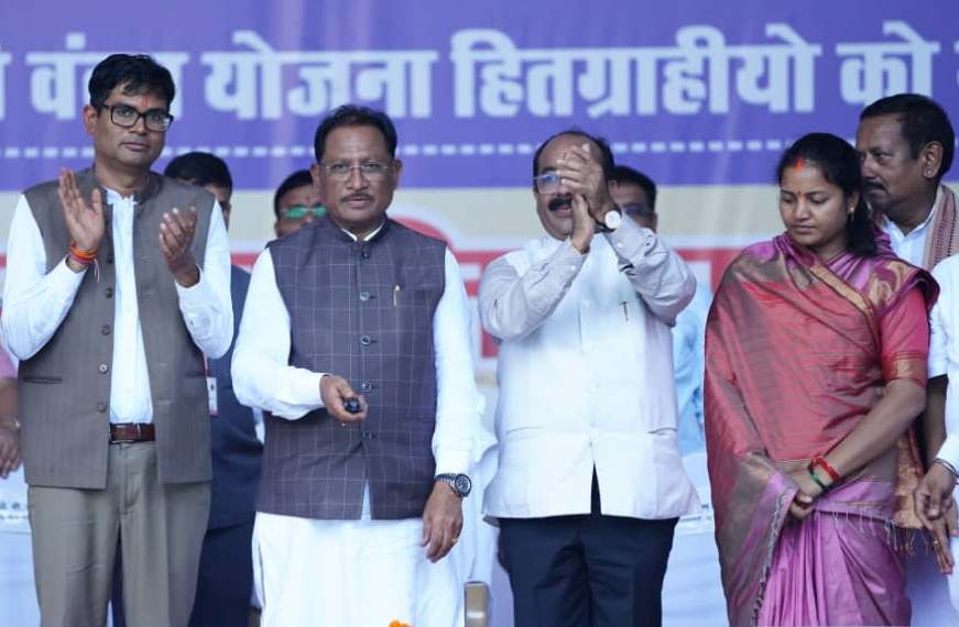 रायगढ़: महतारी वंदन योजना की 19वीं किस्त जारी। महतारी Mahatari vandan yojna ki rashi jari