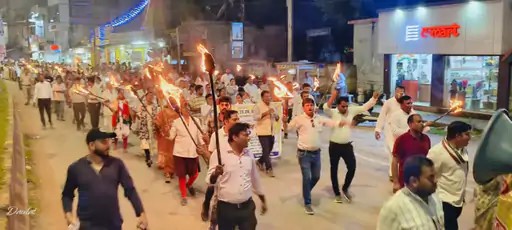 महासमुंद: NHM कर्मचारियों की हड़ताल जारी 17वें दिन मशाल रैली निकाली गई। NHM karmchari strike