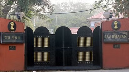 शिक्षक दिवस पर 64 शिक्षकों को मिलेगा सम्मान Rajbhawan raipur