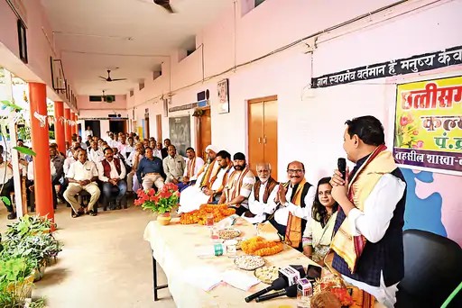 बसना: विधायक डॉ. संपत अग्रवाल ने किया पेंशनर भवन का लोकार्पण pension house in basna