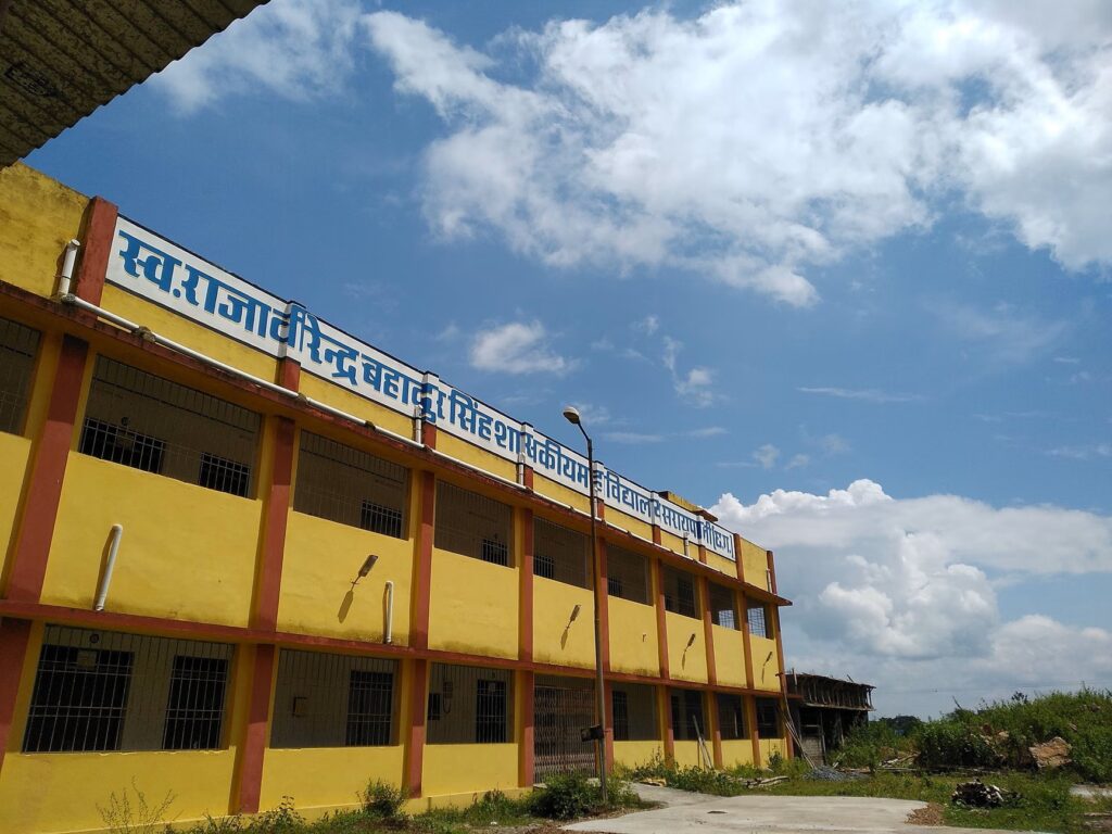 राजा saraipali collage image