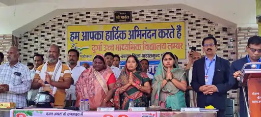 दुर्गा विद्यालय लंबर में विशाल रक्तदान शिविर vishal raktadan siwir