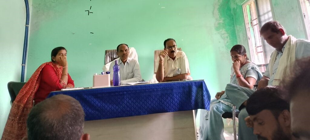 भ्रष्टाचार Kurchundi sikayat