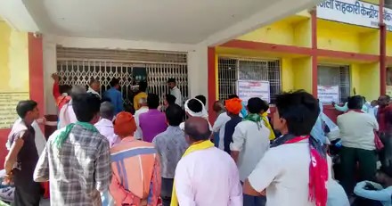 15 नवंबर से शुरू होगी धान की खरीदी Sahkari samiti image