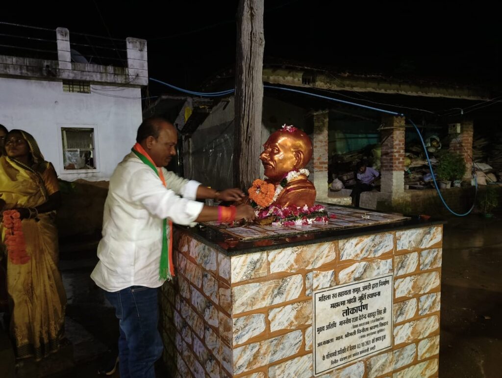 gandhi jayanti jamdi