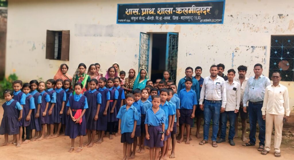 sarvind sidar kalmidader