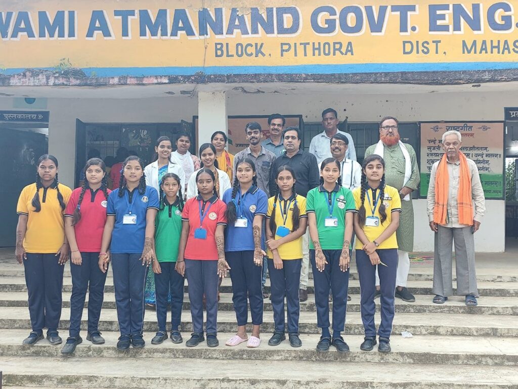 स्वामी आत्मानंद उत्कृष्ट हिंदी माध्यम विद्यालय पिरदा में हुआ विशेष कार्यक्रम swami atmanand school pirda