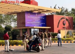 Amit shah raipur image 3