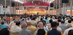 Bhartiy adhi image two