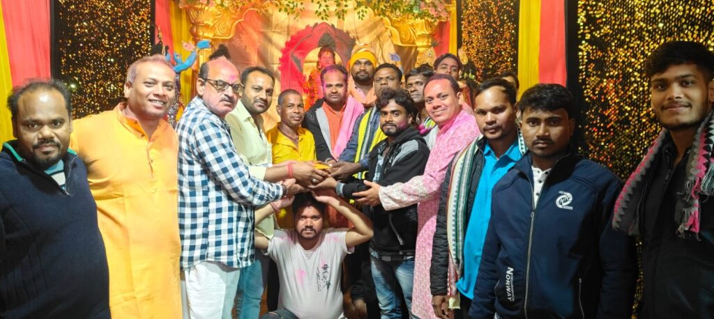 Bhgwat party jamdi image