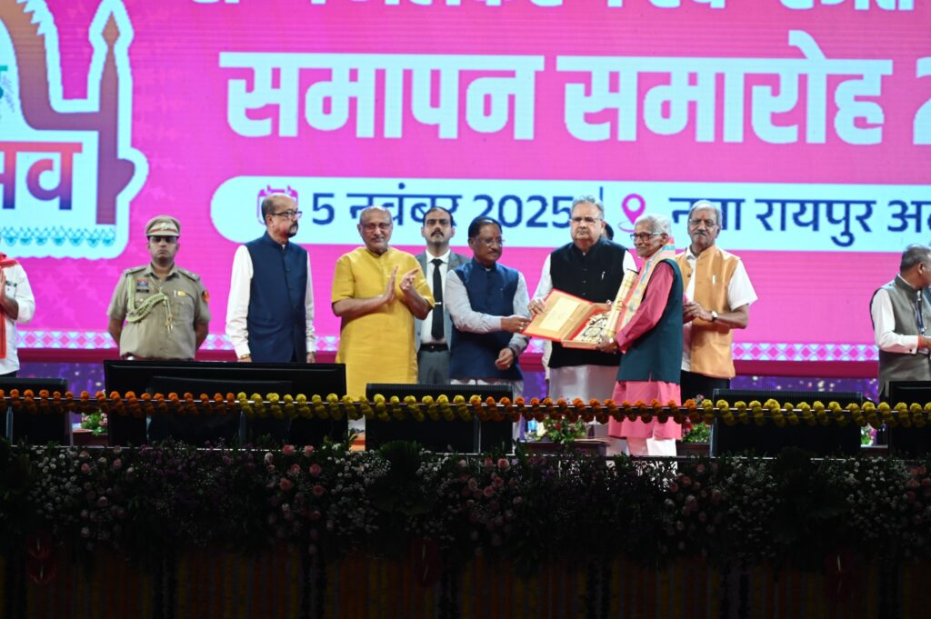 चित्तरंजन Chitranjan das sir image