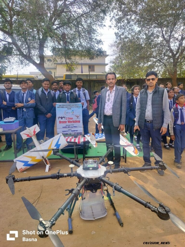 Drone basna image