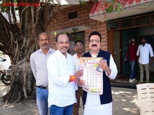 Dwarika yadav image 5