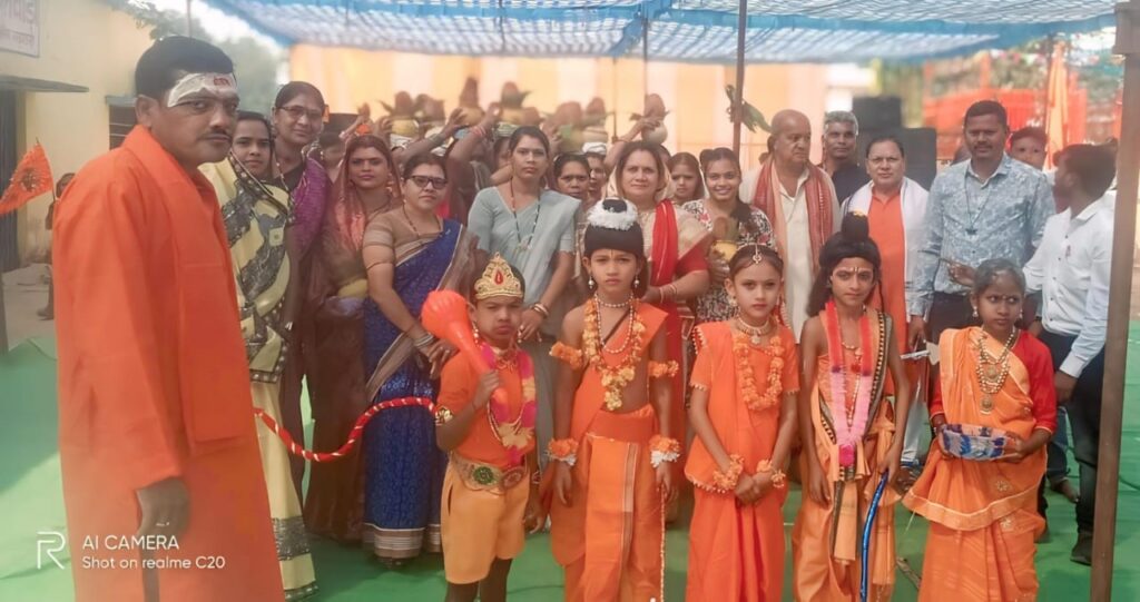 Garhpatni school image
