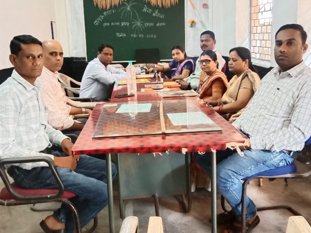 Garhpatni school image