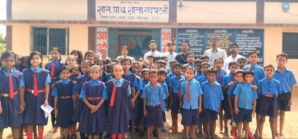 Garhpatni school image