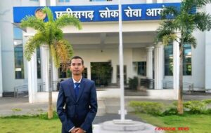 Hemlal Sidar image remda