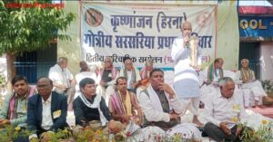 Herna family image 2