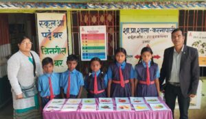 Karnapali FLN image five