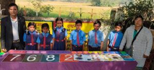 Karnapali FLN image one