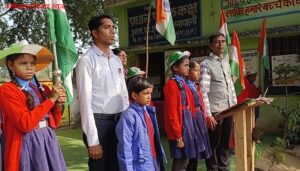 Karnapali sanvidhan image 2