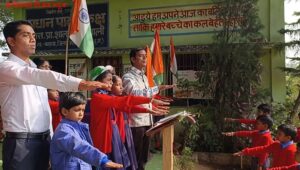 Karnapali sanvidhan image 3