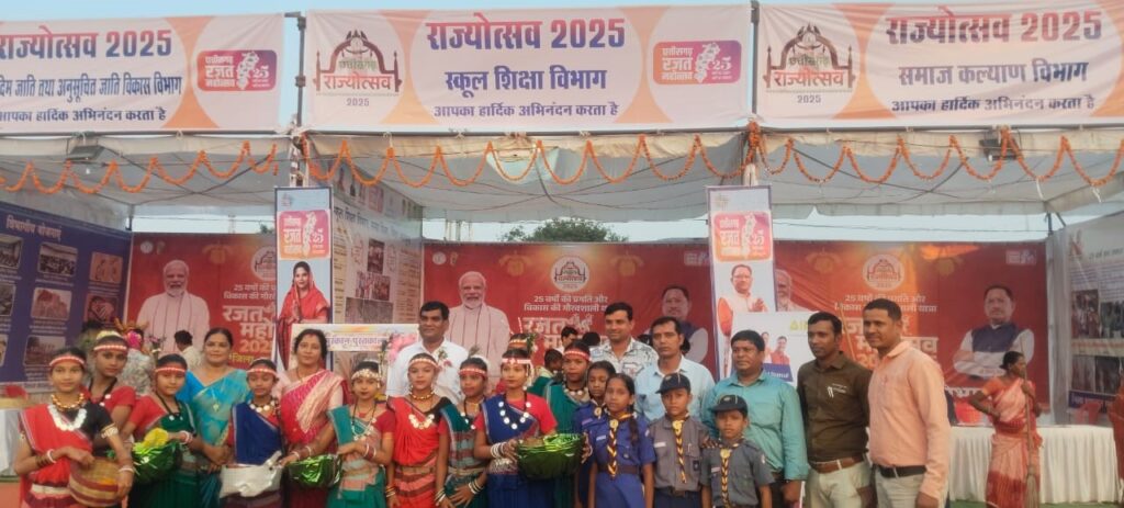 राज्योत्सव में शासकीय प्राथमिक शाला करनापाली के बच्चों ने दिखाई गणितीय प्रतिभा Karnapali school image one