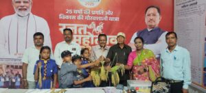 Karnapali school image three