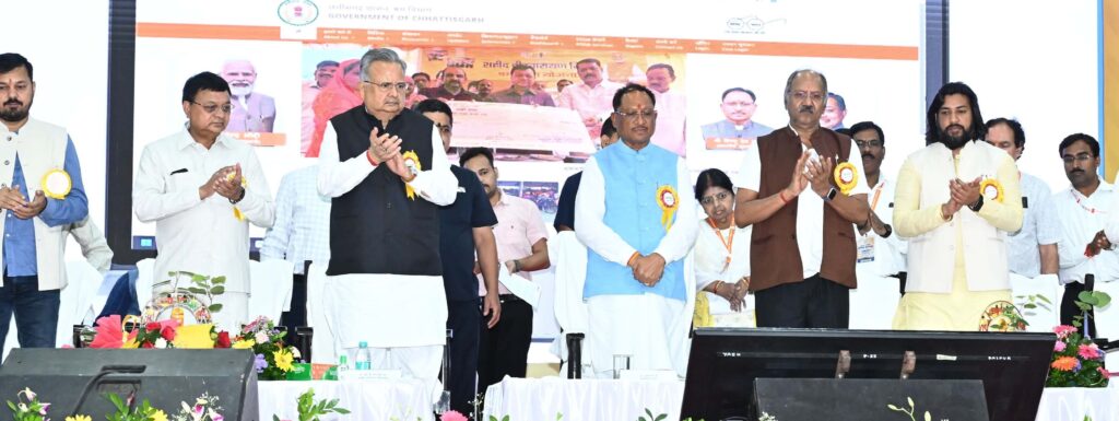 श्रमिकों Labour office image