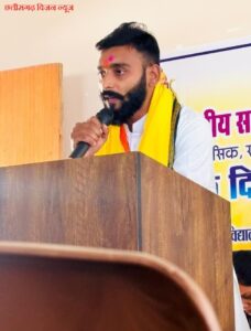 Lohrakot collage image 4