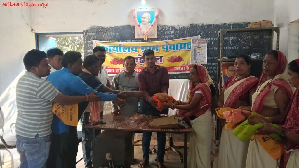 MItanin diwas kudekel image 1