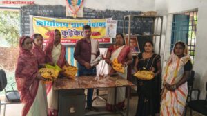 MItanin diwas kudekel image 4