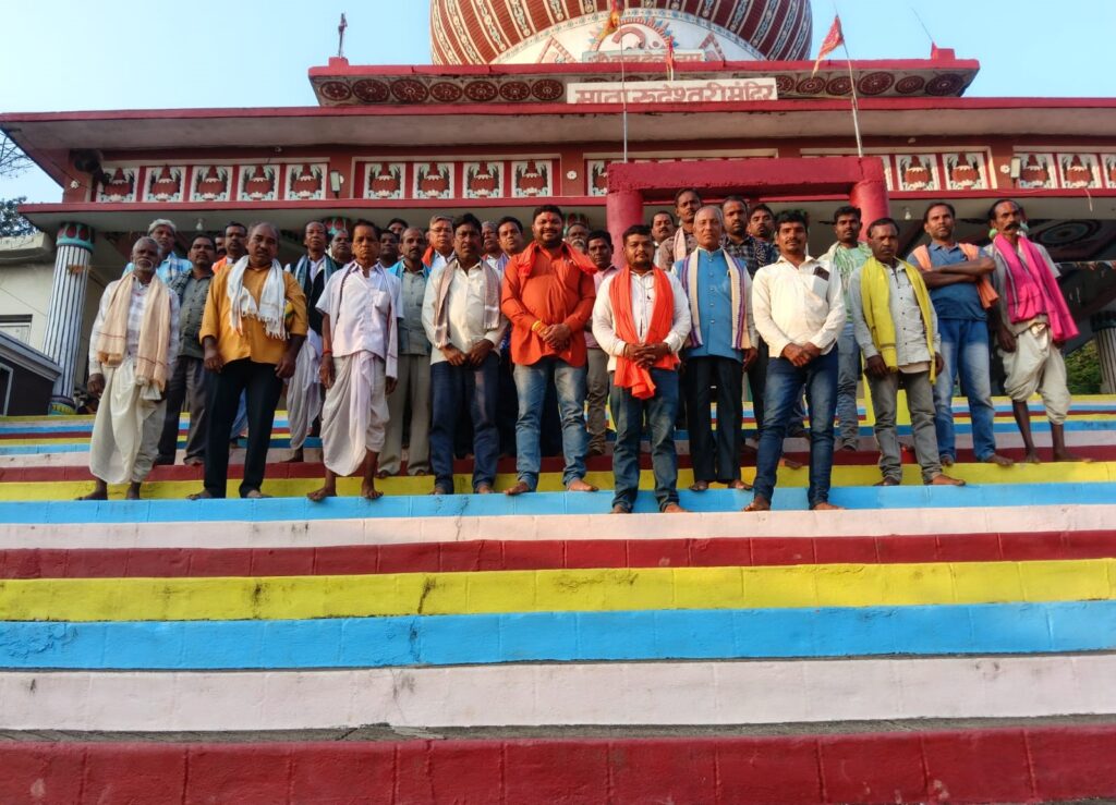 Mandir image one