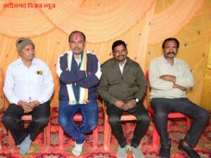 Moksha naugedi image 3