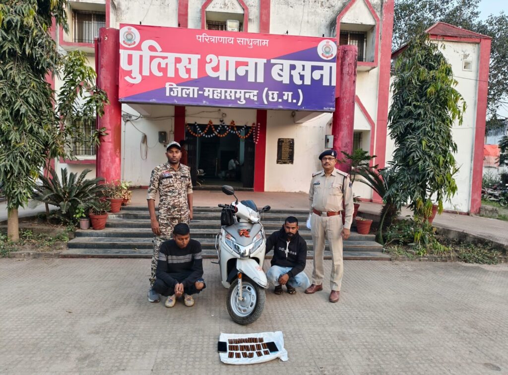 नशीली Nashili tablet image