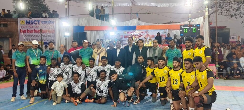 Parskol kabbadi samapan