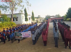 Police cyber security 2