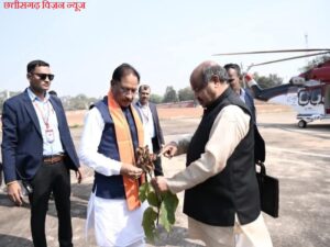 Purandar mishar basna 2