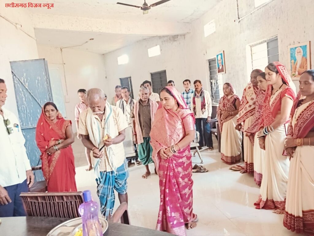 Rangmatiya mitanin image