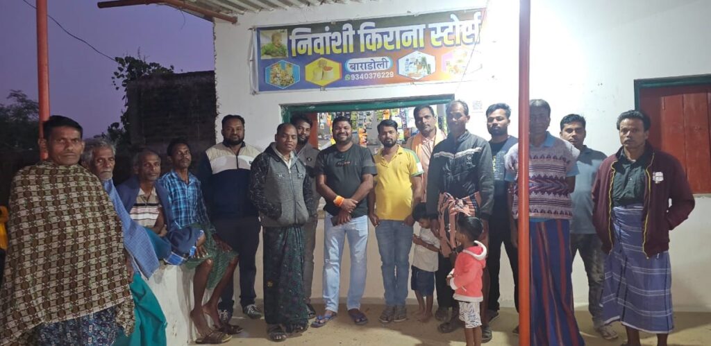 SIR meeting image