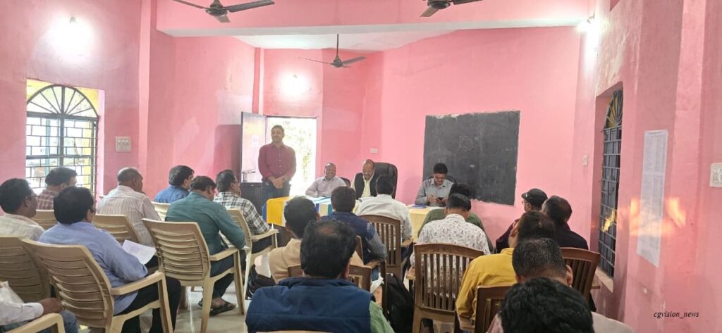 Sankul meeting saraipali 1