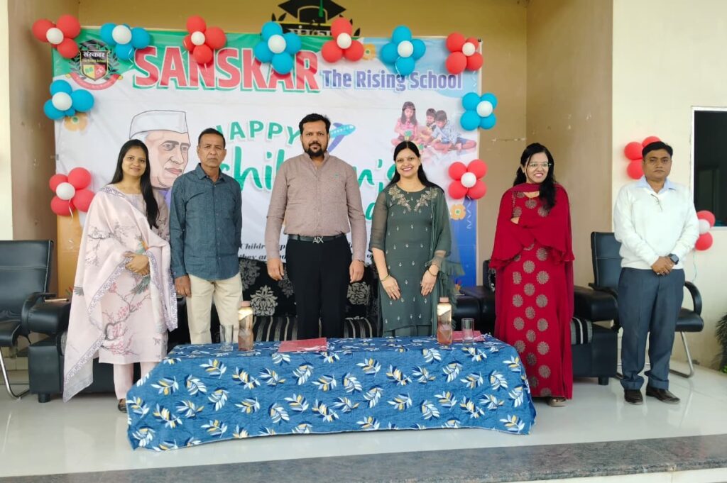 संस्कार द राइजिंग स्कूल परसकोल में बाल दिवस धूमधाम से मनाया गया Sanskar school image one