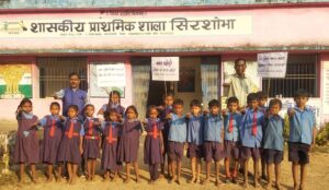 Sirsobha school image 1