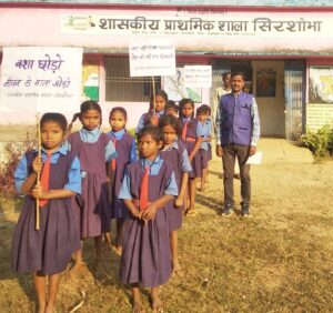 Sirsobha school image 2