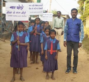 Sirsobha school image 3