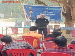 Tiles meeting image 4