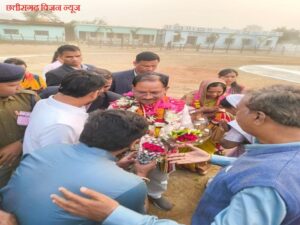 Vishnu deo say salkhand 3