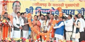 Vishnu deo say salkhand 4